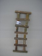 PALATIKAS